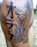 /album/tattoos1/foto0427-jpg/